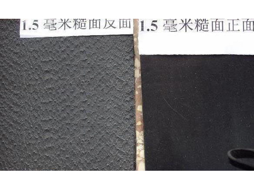 糙面HDPE好色先生TV黄色